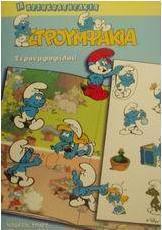 Στρουμφοφίλοι!