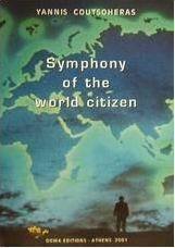Symphony of the World Citizen