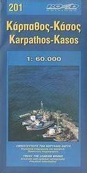 Κάρπαθος, Κάσος