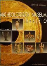 Archeologisch museum Irakleio