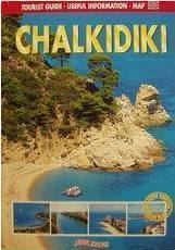 Chalkidike