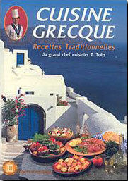 Cuisine grecque