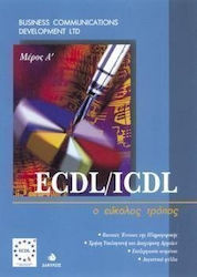 ECDL/ICDL