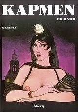 Κάρμεν