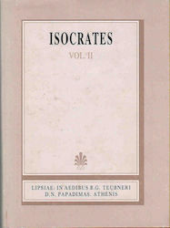 Isocratis orationes