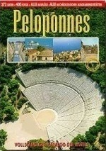 Peloponnes