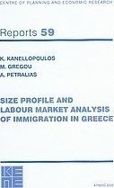 Size, Profile and Labour Market Analysis of Immigration in Greece