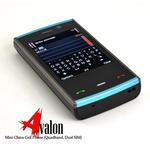 OEM Avalon Mini CVTC-M123