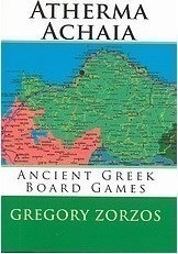 Αλφαβητάριο άθυρμα Αχαΐα