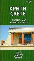 Κρήτη