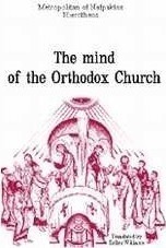 The Mind of the Orthodox Church