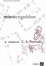 Misrecognition