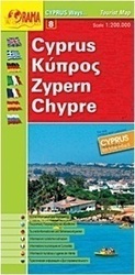 Κύπρος