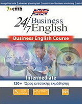 24/7 Business English: Intermediate