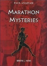 Marathon Mysteries