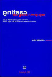 Casting the Greek Newspaper
