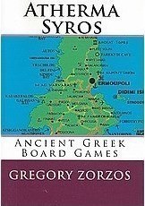 Αλφαβητάριο άθυρμα Σύρος