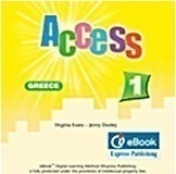 Access 1: ieBook
