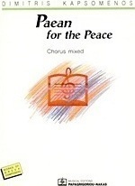 Paean for the Peace