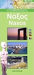 Νάξος