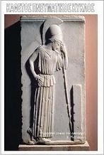 Κάθετος πνευματικός κύκλος