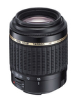 Tamron AF 55-200mm F/4-5.6 Di II (Nikon)