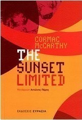 The Sunset Limited