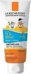 La Roche Posay Anthelios Dermo-Pediatrics Lotion SPF50+ 300ml