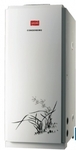 Saturn KDB-350NHC
