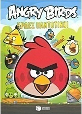 Angry Birds: Ήρωες παντοτινοί