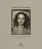 Costis Antoniadis, Second-hand Photographs 1985-2013