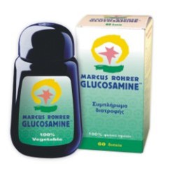 Marcus Rohrer Glucosamine 60 ταμπλέτες