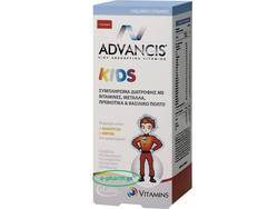 Advancis Kids 300 ml