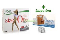 Power Health Size One 20 tabs