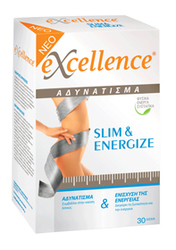 Omega Pharma Excellence Slim Energize 30 δισκία