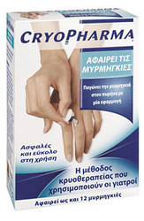 Omega Pharma Cryopharma 15,3ml