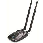 Duronic IR989