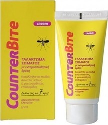 PharmaSwiss Counterbite Γαλάκτωμα Σώματος 50ml