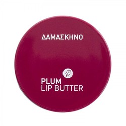 Korres Lip Butter Δαμασκηνο