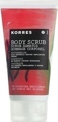Korres Scrub με Καρπούζι 150ml