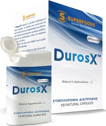 Superfoods Duros X 10 κάψουλες