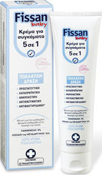 Fissan Baby Κρέμα Συγκαμάτων 5 σε 1 100ml