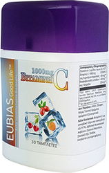 Superfoods Eubias Good Life C 1000mg 30 ταμπλέτες