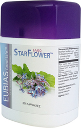 Eubias Good Life Έλαιο Starflower GLA 30 κάψουλες