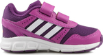Adidas Hyperfast Cf I D65737