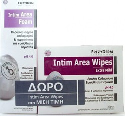 Frezyderm Set Intim Area Αφρός & Μαντηλάκια Καθαρισμού