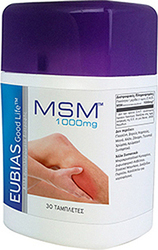 Superfoods Eubias MSM Tablets 1000mg 30 ταμπλέτες