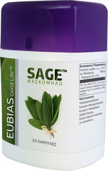 Superfoods Eubias Sage Φασκόμηλο 30 κάψουλες