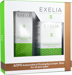 Exelia Set Serum & Κρέμα Ματιών