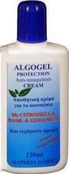 ErgoPharm Algogel Cream 120ml